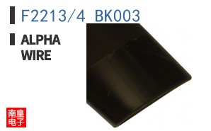F2213/4 BK003 ͼƬ